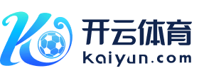 开云官网 - kaiyun官方赛事大厅 · 热门对决直播